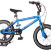 Volare Cool Rider Kinderfiets - Jongens - 16 inch - Blauw - Twee handremmen - 95% afgemonteerd - Afbeelding 2