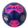 E&L Sports Beachvoetbal -  Assorti / Willekeurige kleuren - Afbeelding 6