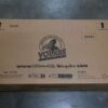 Volare Cross Kinderfiets - Jongens - 24 inch - Grijs - 21 versnellingen - Twee handremmen - Afbeelding 20