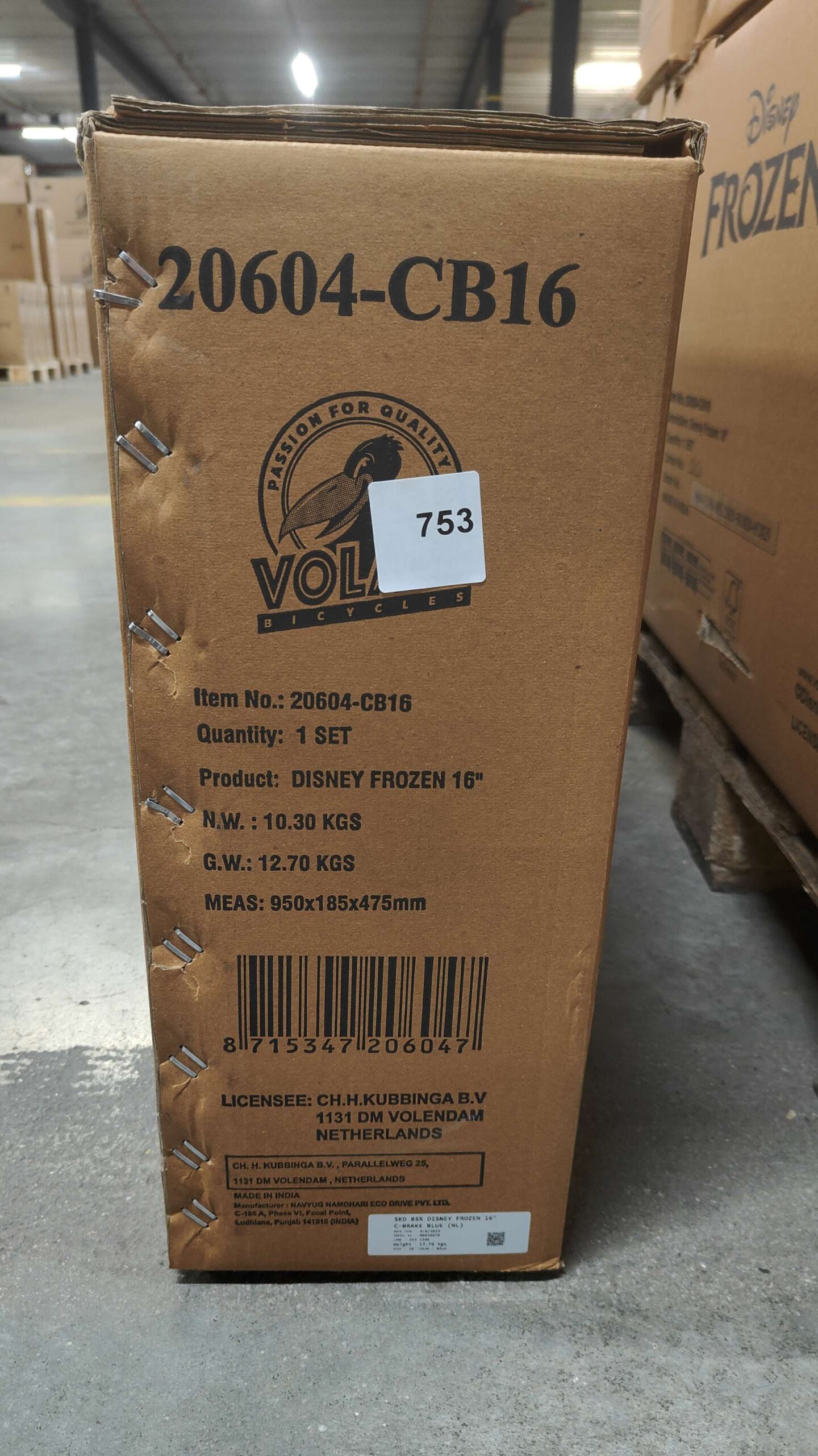 Disney Frozen 2 Kinderfiets - Meisjes - 16 inch - Blauw/Paars 11 Disney Frozen 2 Kinderfiets - Meisjes - 16 inch - Blauw/Paars - Afbeelding 11