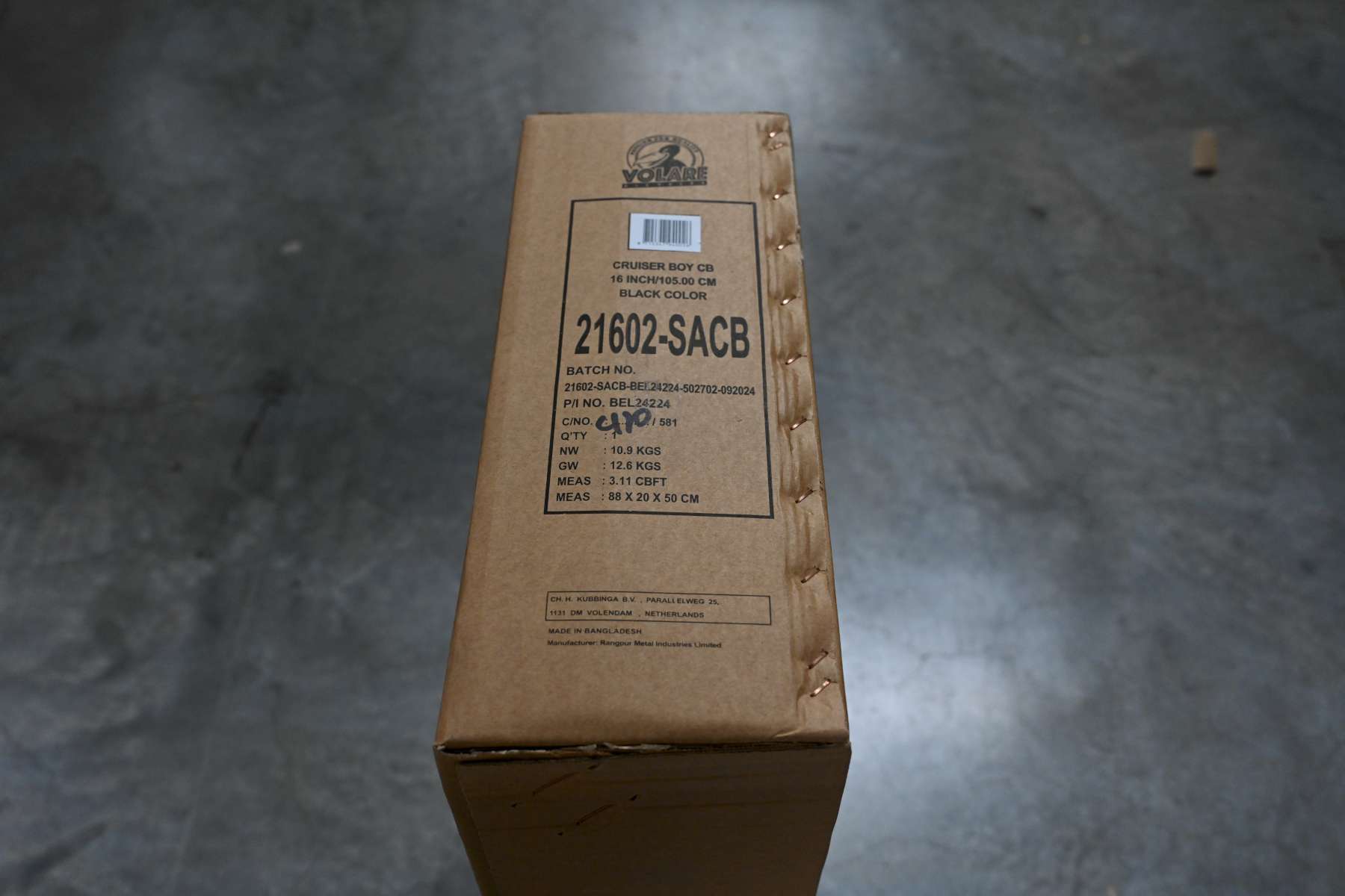 Volare Black Cruiser Kinderfiets - Jongens - 16 inch - Zwart 12 Volare Black Cruiser Kinderfiets - Jongens - 16 inch - Zwart - Afbeelding 12