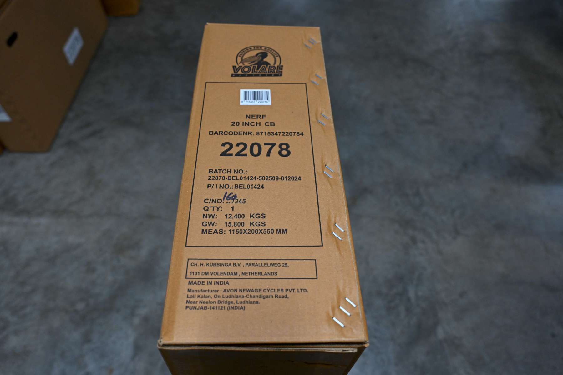 NERF Kinderfiets - Jongens - 20 inch - Satijn Blauw 13 NERF Kinderfiets - Jongens - 20 inch - Satijn Blauw - Afbeelding 13