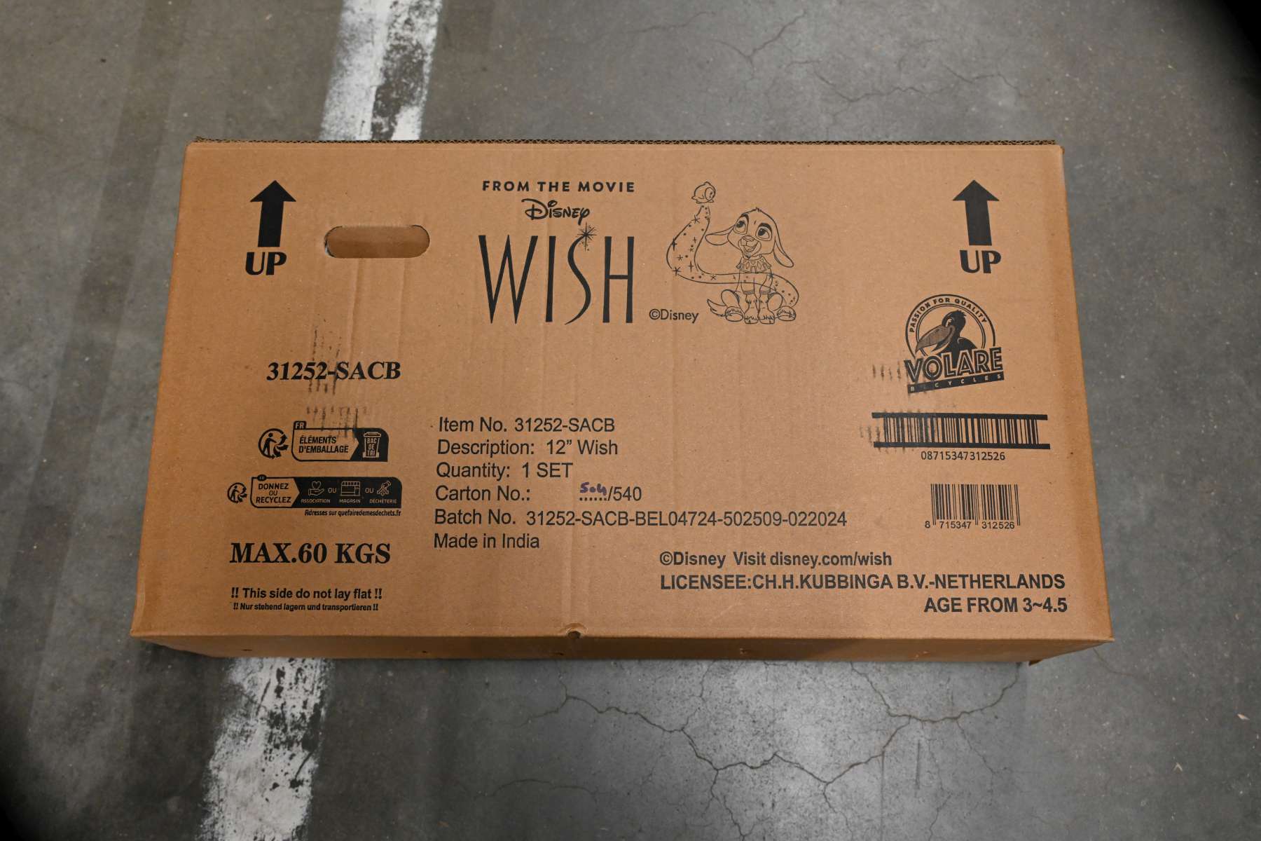 Disney Wish Kinderfiets - Meisjes - 12 inch - Paars 13 Disney Wish Kinderfiets - Meisjes - 12 inch - Paars - Afbeelding 13