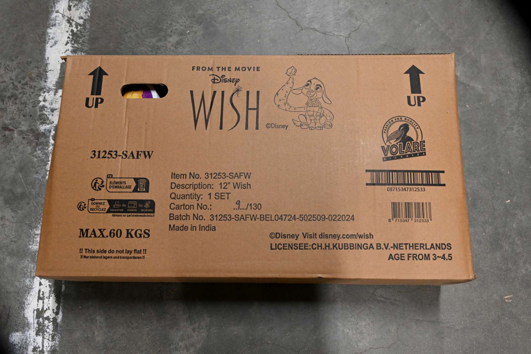 Disney Wish Kinderfiets - Meisjes - 12 inch - Paars - Twee Handremmen 13 Disney Wish Kinderfiets - Meisjes - 12 inch - Paars - Twee Handremmen - Afbeelding 13