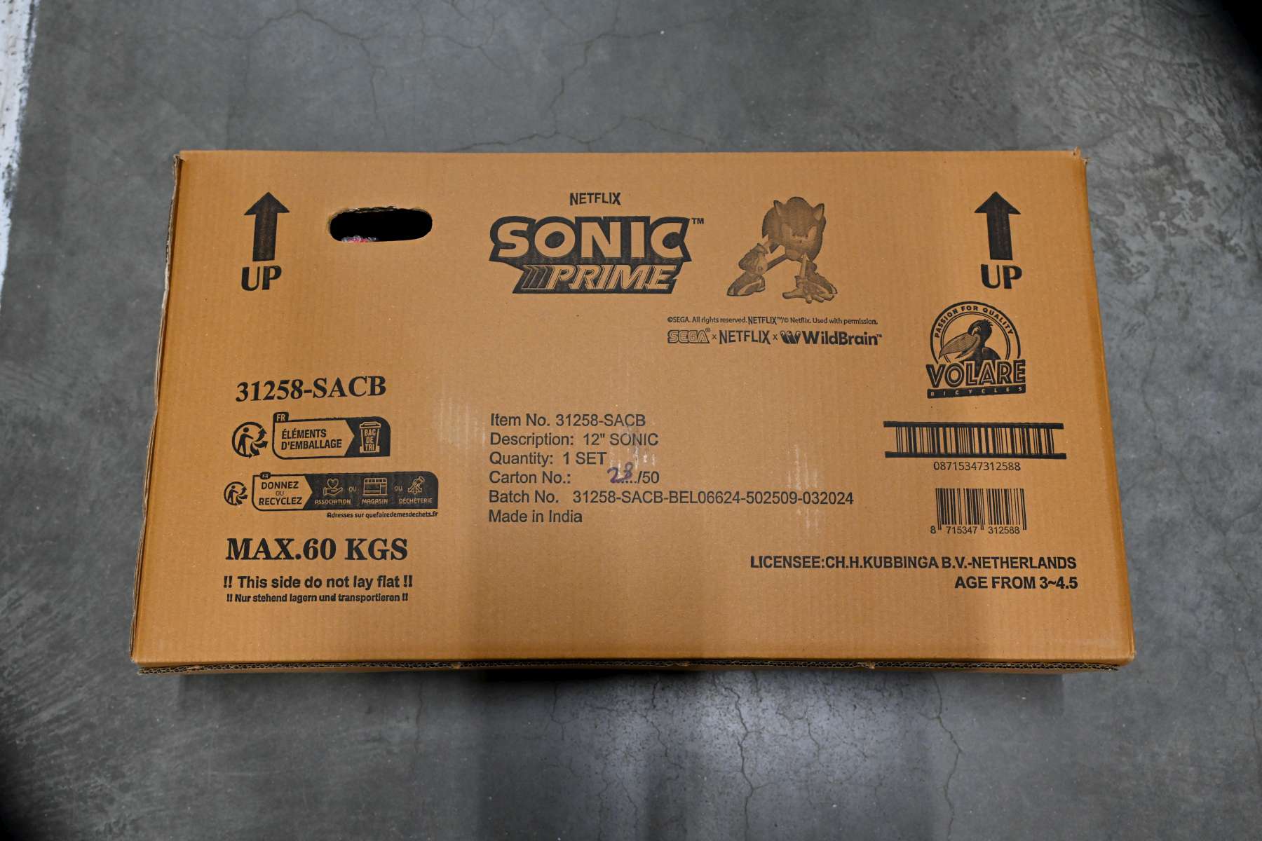 Sonic Prime Kinderfiets - Jongens - 12 inch - Blauw Rood 13 Sonic Prime Kinderfiets - Jongens - 12 inch - Blauw Rood - Afbeelding 13