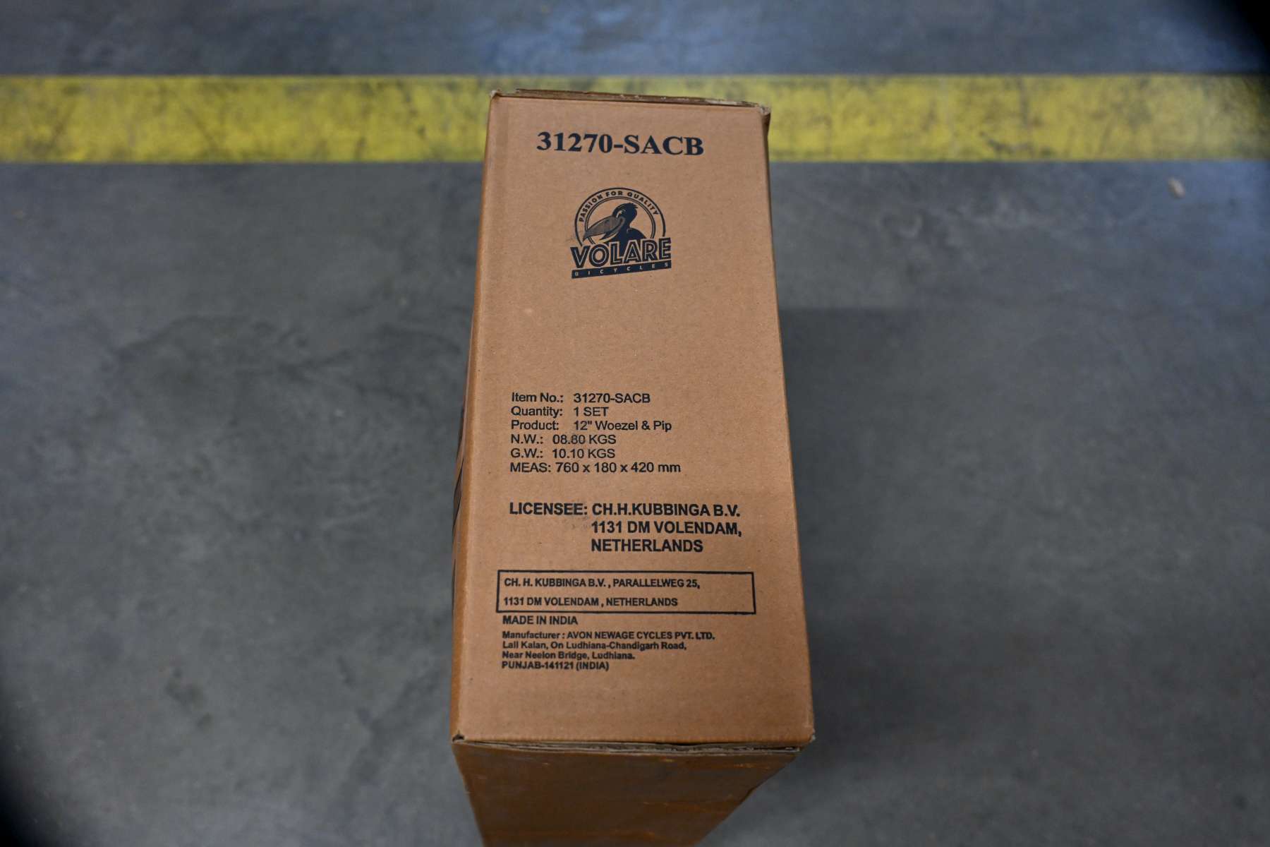 Woezel & Pip Kinderfiets - Meisjes - 12 inch - Roze 11 Woezel & Pip Kinderfiets - Meisjes - 12 inch - Roze - Afbeelding 11