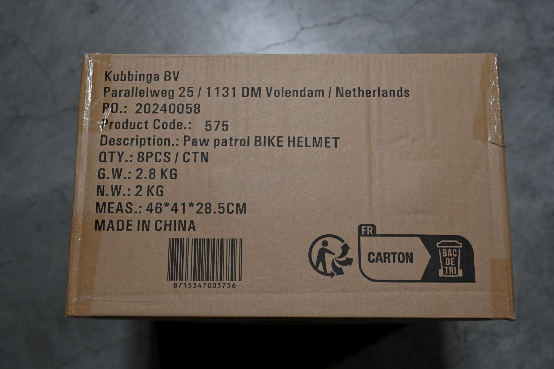 Paw Patrol Jongens Fietshelm - Blauw Rood - 51-55 cm 9 Paw Patrol Jongens Fietshelm - Blauw Rood - 51-55 cm - Afbeelding 9