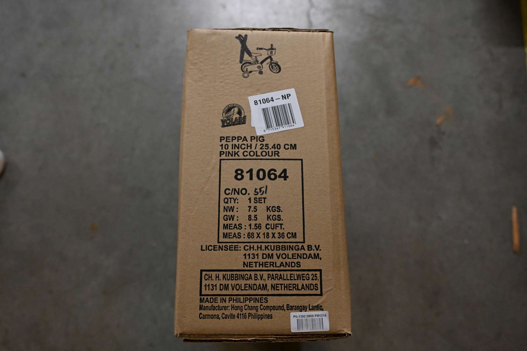 Peppa Pig Kinderfiets - Meisjes - 10 inch - Roze/Blauw - Doortrapper 16 Peppa Pig Kinderfiets - Meisjes - 10 inch - Roze/Blauw - Doortrapper - Afbeelding 16