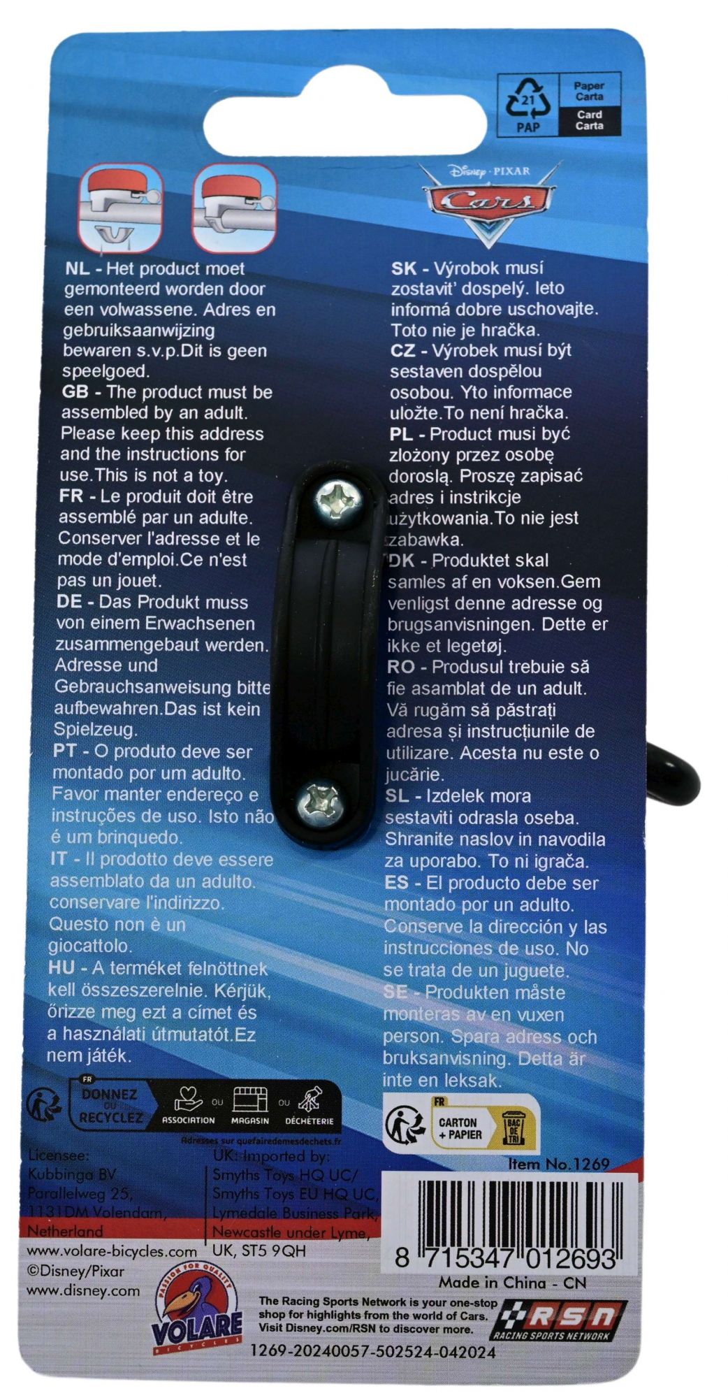 Disney Cars Fietsbel - Jongens - Rood 3 Disney Cars Fietsbel - Jongens - Rood - Afbeelding 3