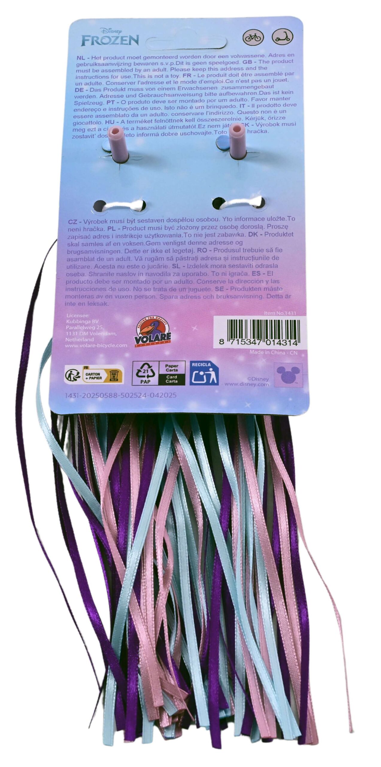 Disney Frozen Handvatversiering - Meisjes - Blauw/Paars 2 Disney Frozen Handvatversiering - Meisjes - Blauw/Paars - Afbeelding 2