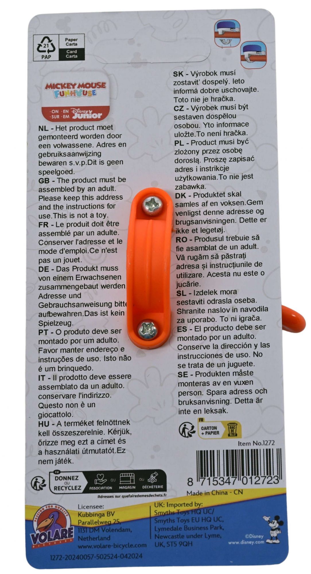 Disney Mickey Mouse Fietsbel - Jongens - Blauw Oranje 3 Disney Mickey Mouse Fietsbel - Jongens - Blauw Oranje - Afbeelding 3