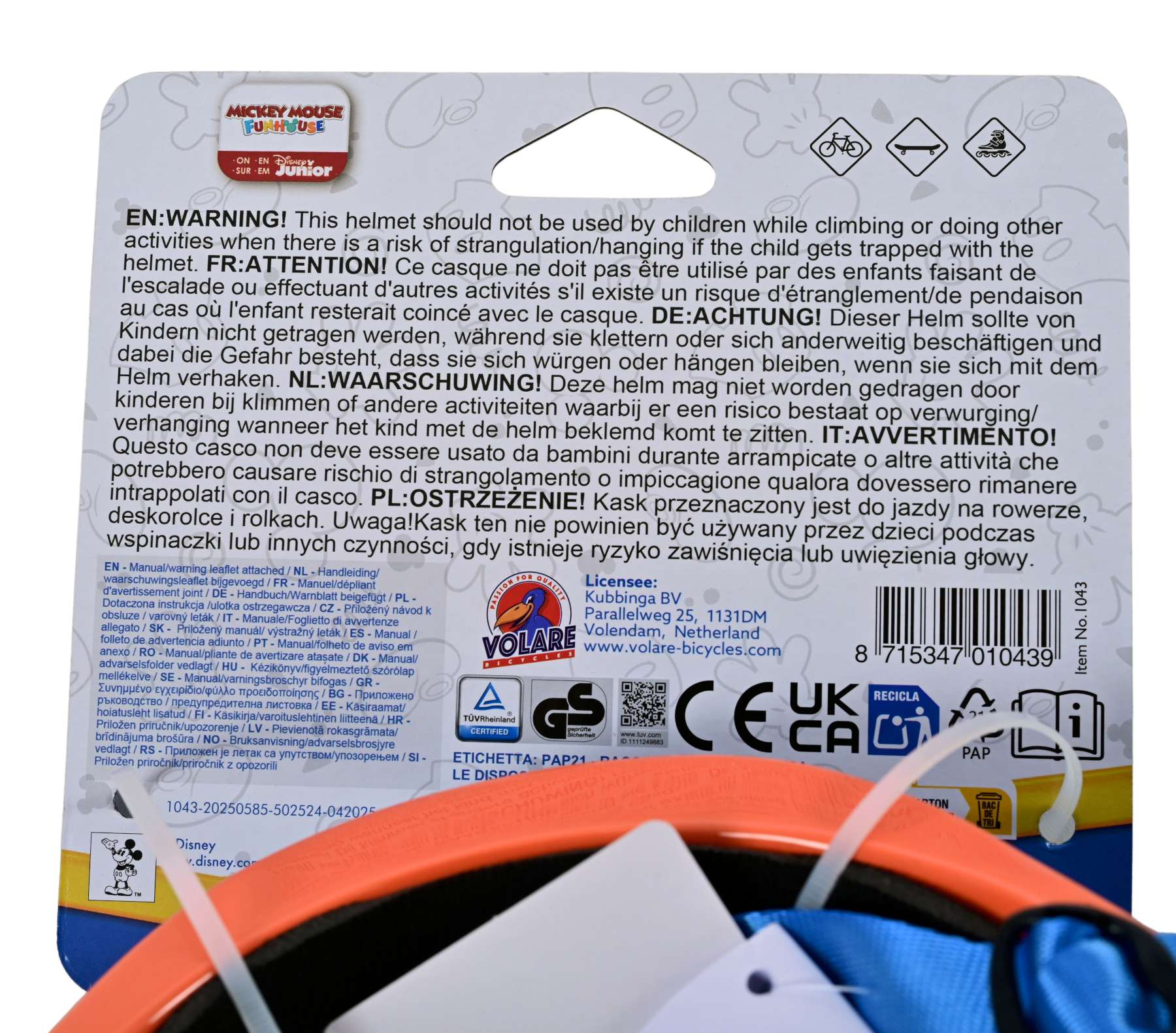 Disney Mickey Fietshelm 7 Disney Mickey Fietshelm - Afbeelding 7