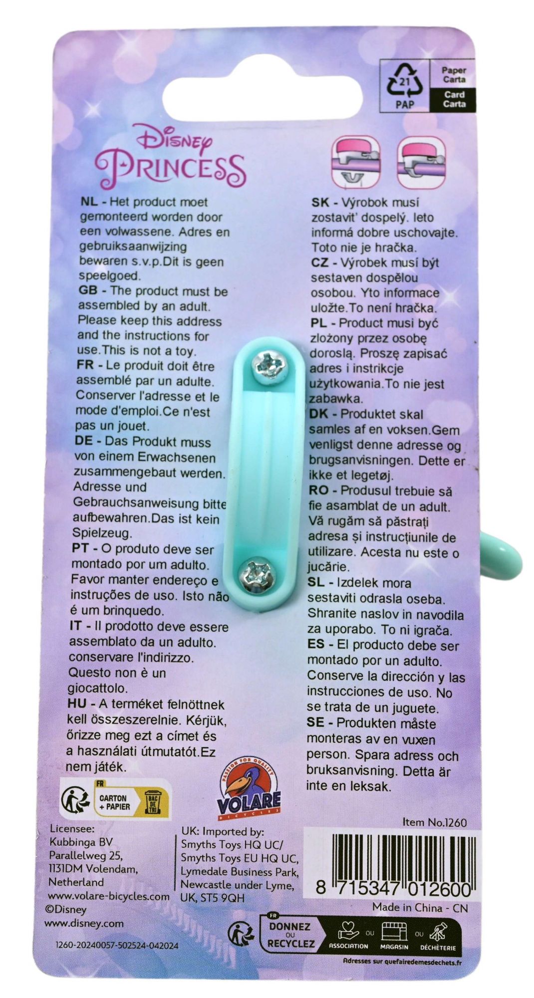 Disney Princess Fietsbel - Meisjes - Roze Blauw 3 Disney Princess Fietsbel - Meisjes - Roze Blauw - Afbeelding 3