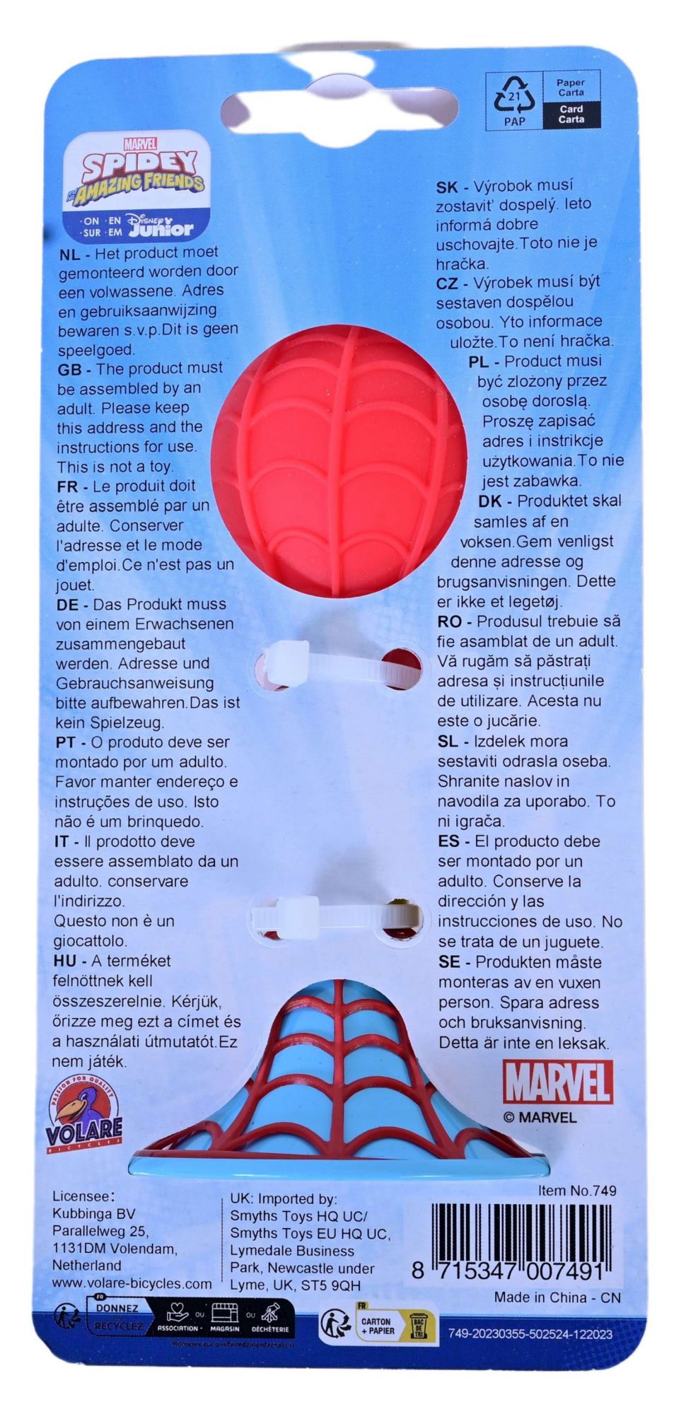 Spidey and his Amazing Friends Fietstoeter - Jongens - Rood Blauw Geel 4 Spidey and his Amazing Friends Fietstoeter - Jongens - Rood Blauw Geel - Afbeelding 4