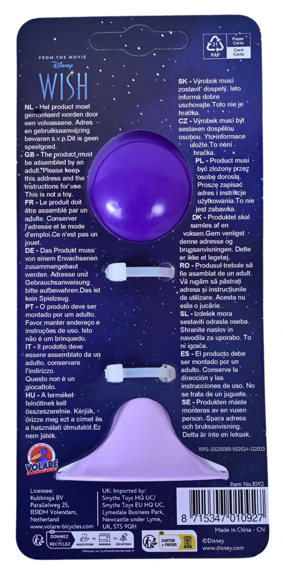 Disney Wish Fietstoeter - Meisjes - Paars 3 Disney Wish Fietstoeter - Meisjes - Paars - Afbeelding 3