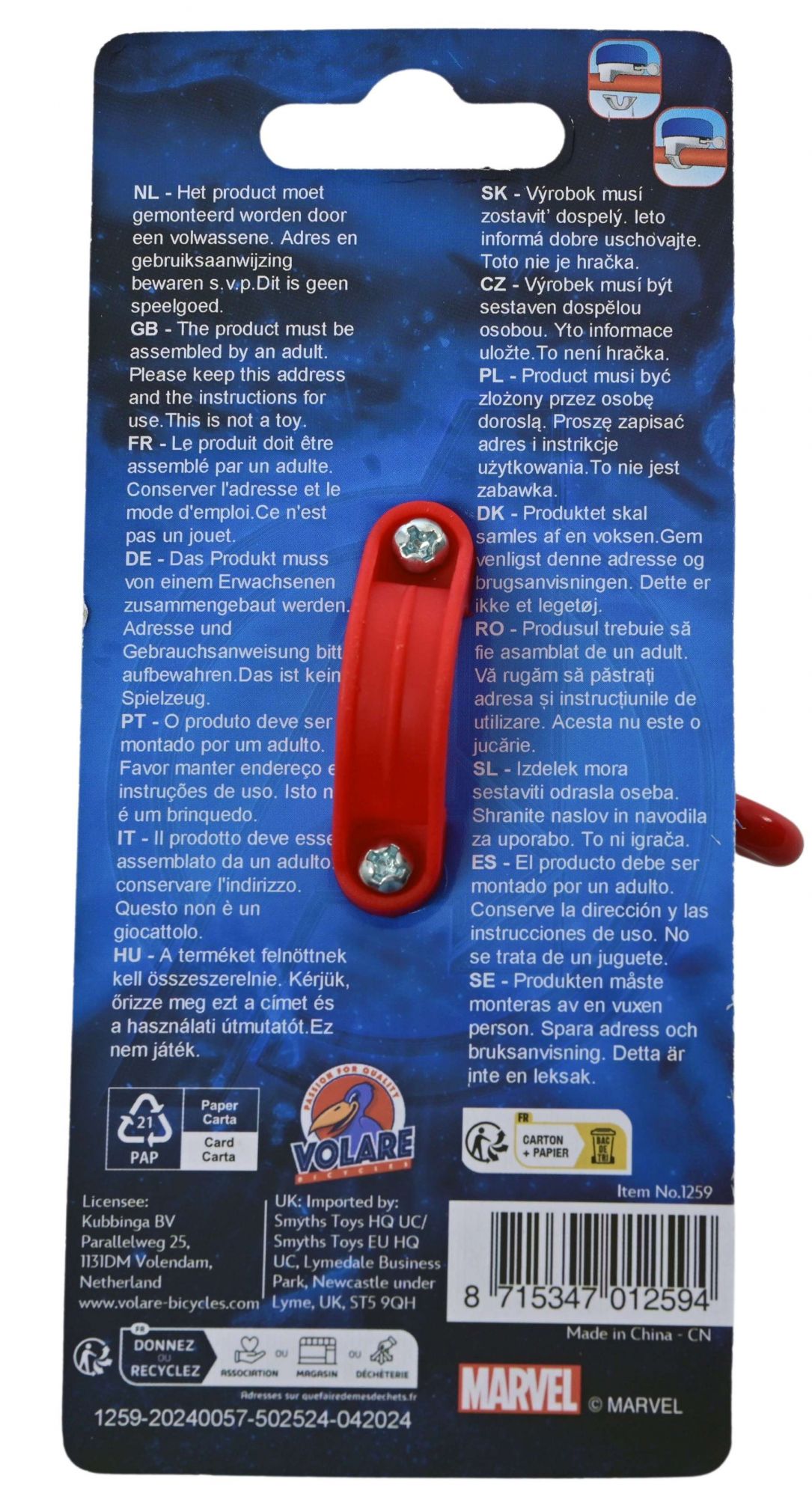 Avengers Fietsbel - Jongens - Rood 3 Avengers Fietsbel - Jongens - Rood - Afbeelding 3