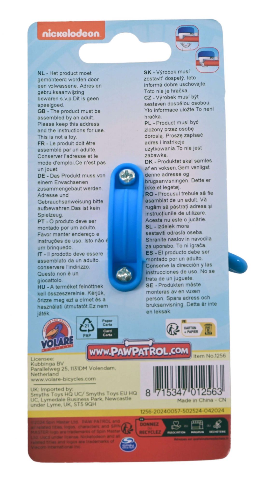 Paw Patrol Fietsbel - Jongens - Blauw 3 Paw Patrol Fietsbel - Jongens - Blauw - Afbeelding 3