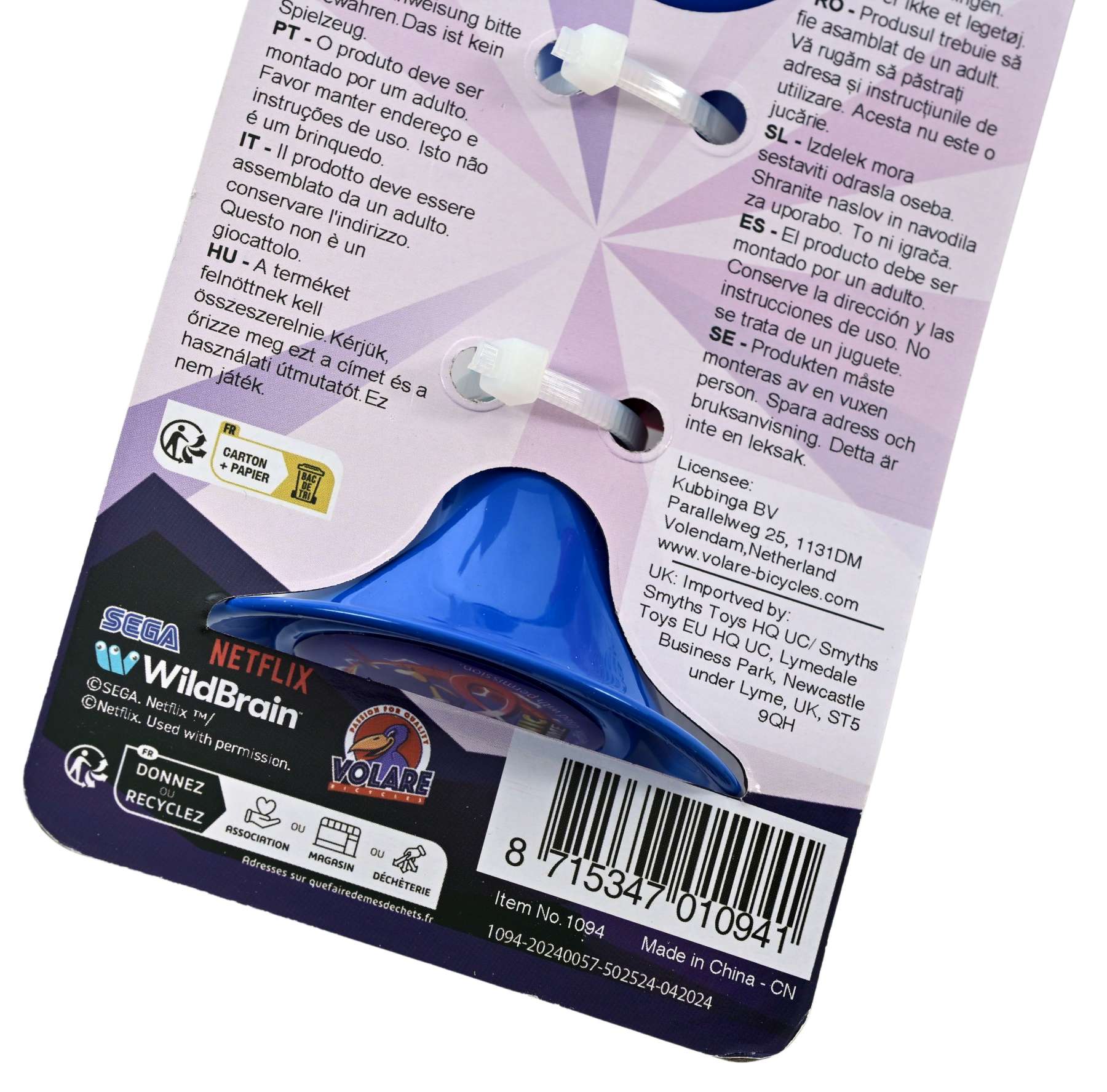 Sonic Prime Fietstoeter - Jongens - Rood Blauw 4 Sonic Prime Fietstoeter - Jongens - Rood Blauw - Afbeelding 4