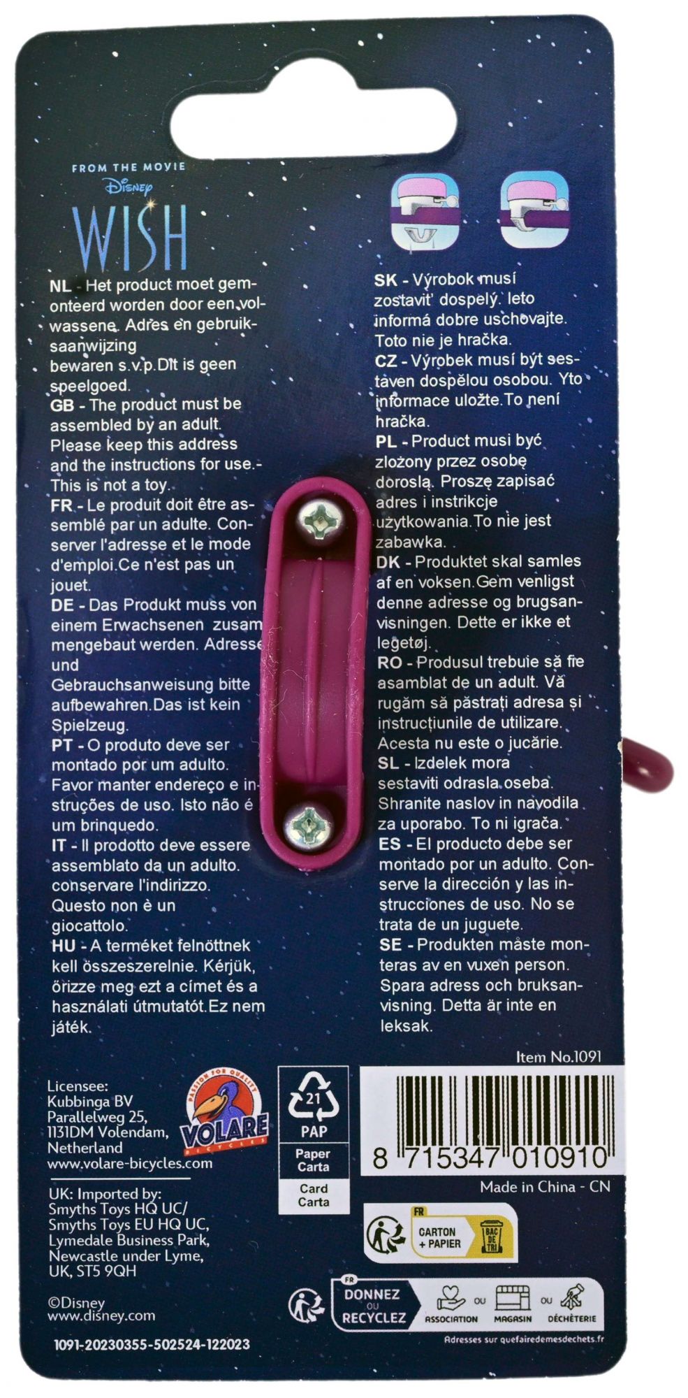 Disney Wish Fietsbel - Meisjes - Paars 3 Disney Wish Fietsbel - Meisjes - Paars - Afbeelding 3