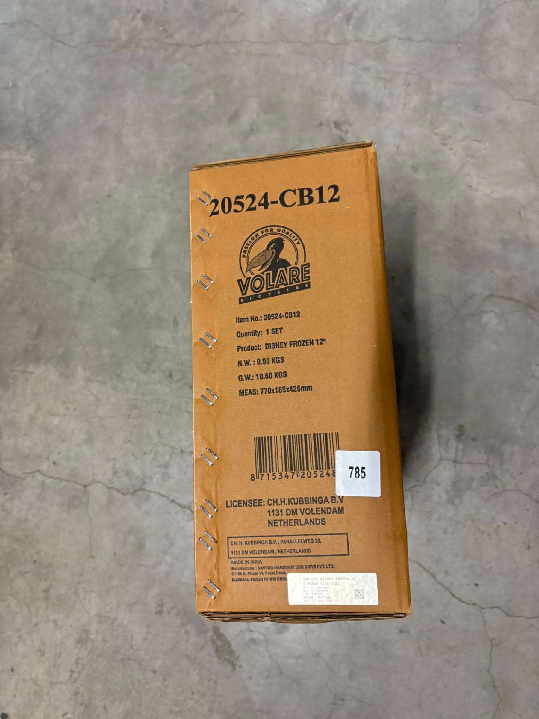 Disney Frozen 2 Kinderfiets - Meisjes - 12 inch - Blauw/Paars 11 Disney Frozen 2 Kinderfiets - Meisjes - 12 inch - Blauw/Paars - Afbeelding 11