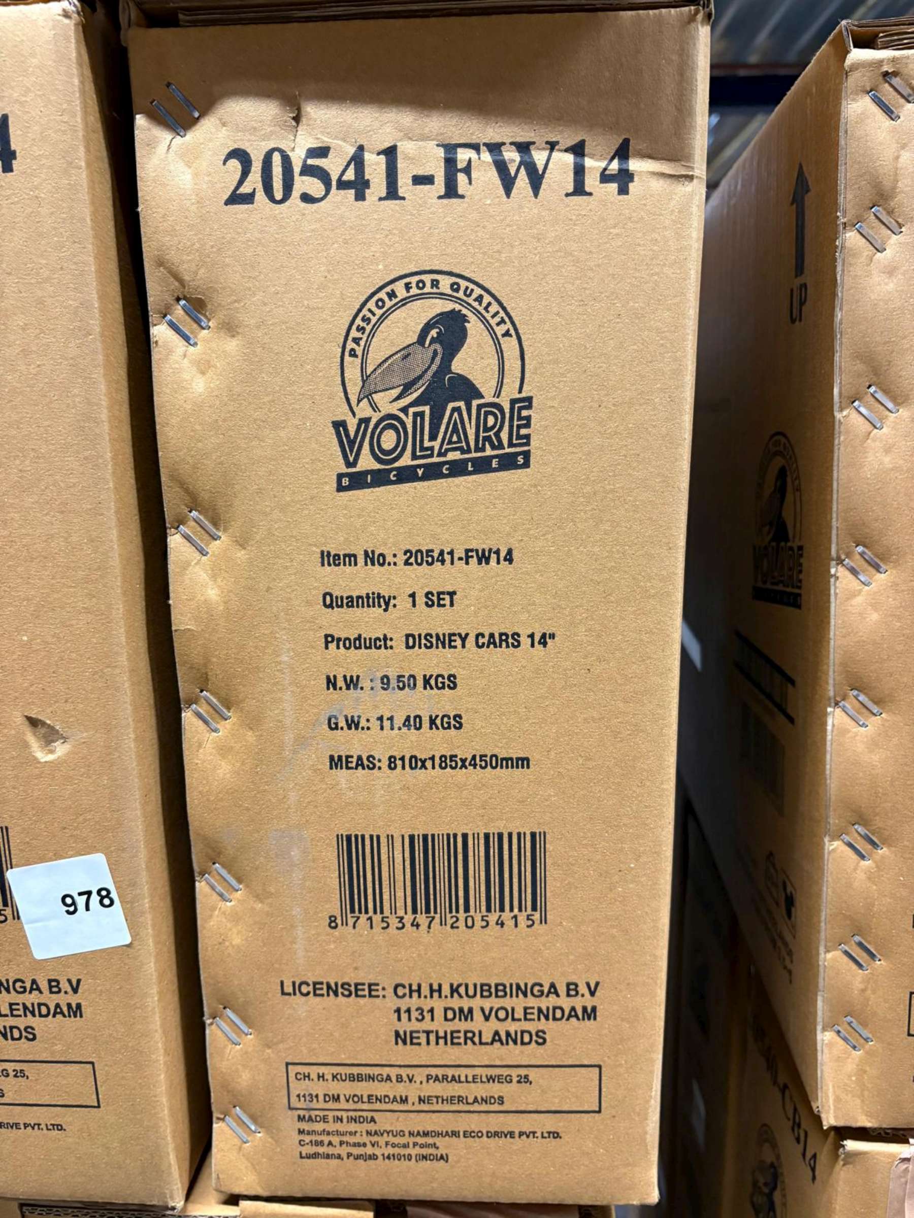 Disney Cars Kinderfiets - Jongens - 14 inch - Rood - Twee handremmen 11 Disney Cars Kinderfiets - Jongens - 14 inch - Rood - Twee handremmen - Afbeelding 11