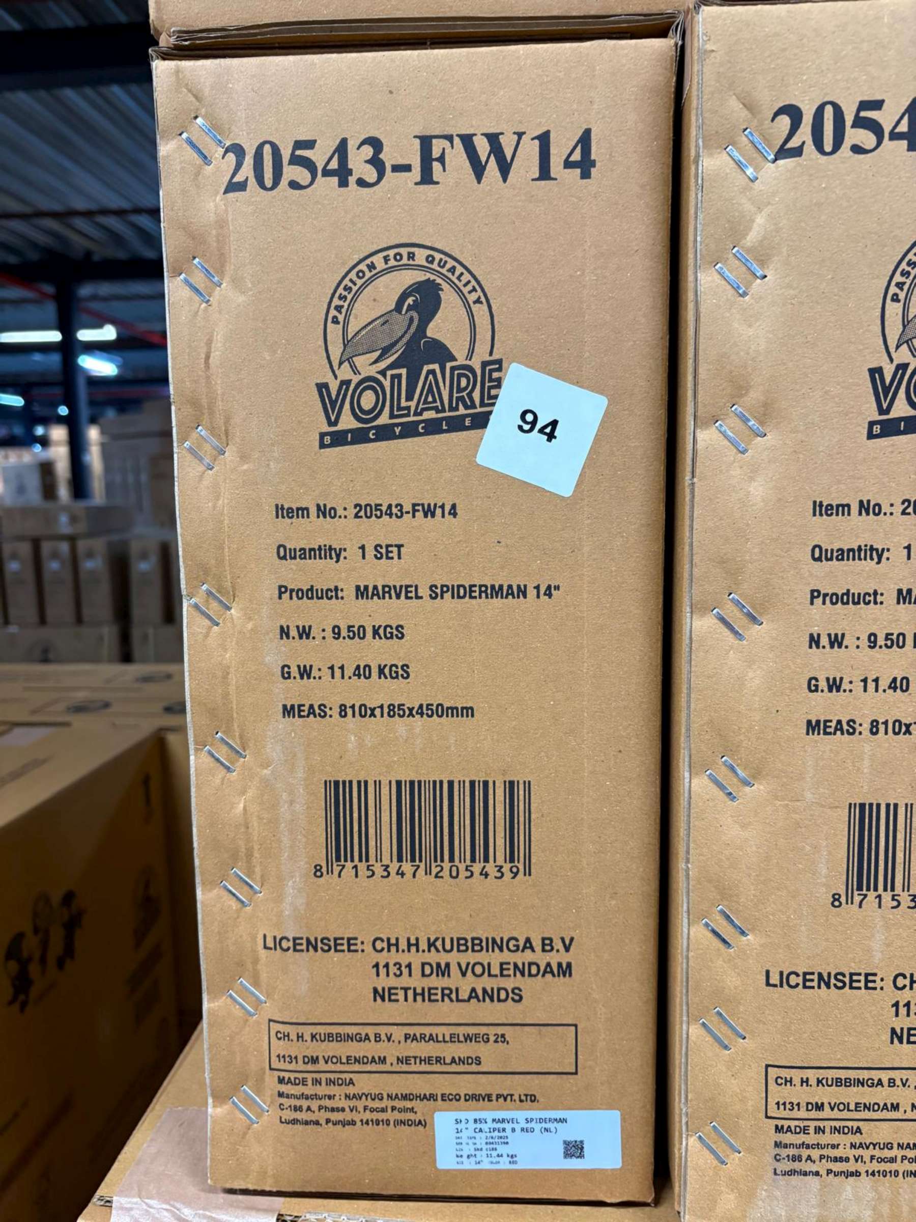 Spider-Man Kinderfiets - Jongens - 14 inch - Blauw/Rood - Twee handremmen 11 Spider-Man Kinderfiets - Jongens - 14 inch - Blauw/Rood - Twee handremmen - Afbeelding 11