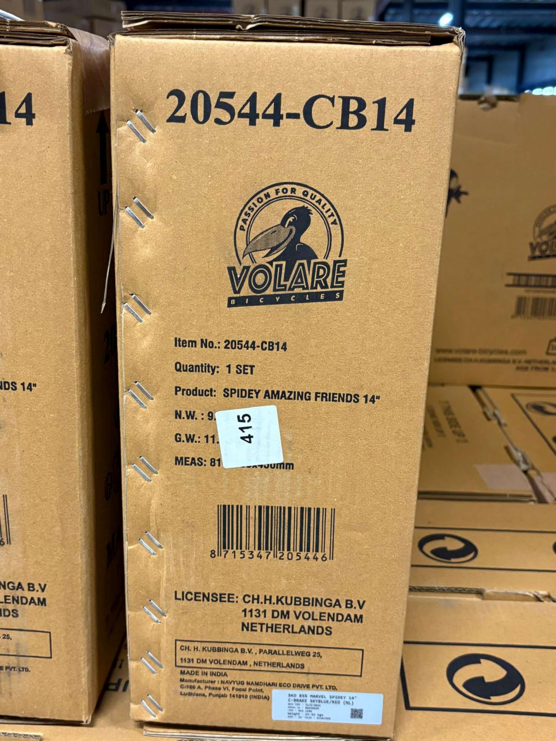 Spidey Kinderfiets - Jongens - 14 inch - Blauw 11 Spidey Kinderfiets - Jongens - 14 inch - Blauw - Afbeelding 11