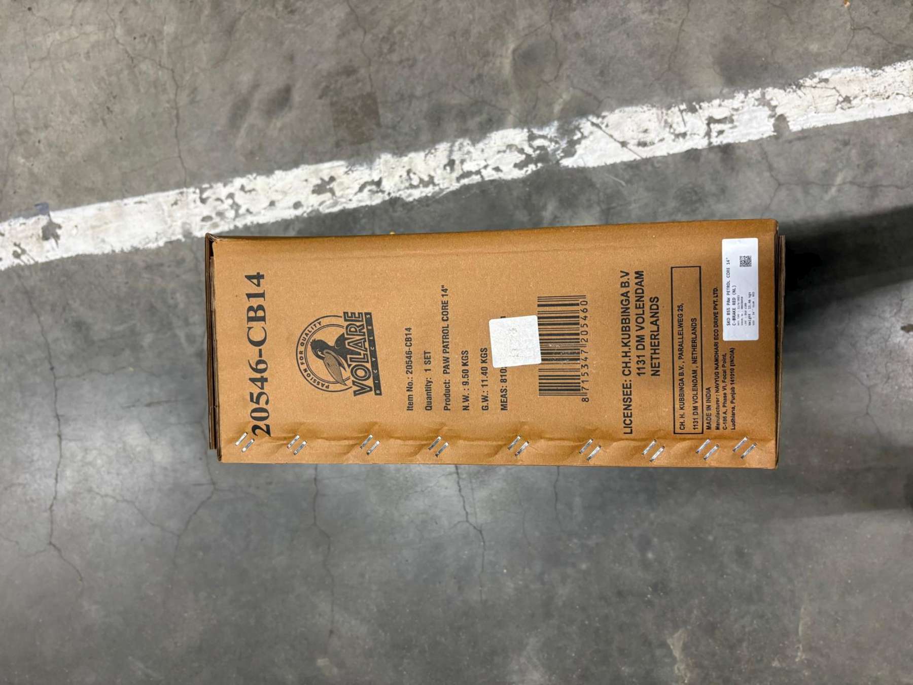 Paw Patrol Kinderfiets - Jongens - 14 inch - Rood/Blauw 11 Paw Patrol Kinderfiets - Jongens - 14 inch - Rood/Blauw - Afbeelding 11