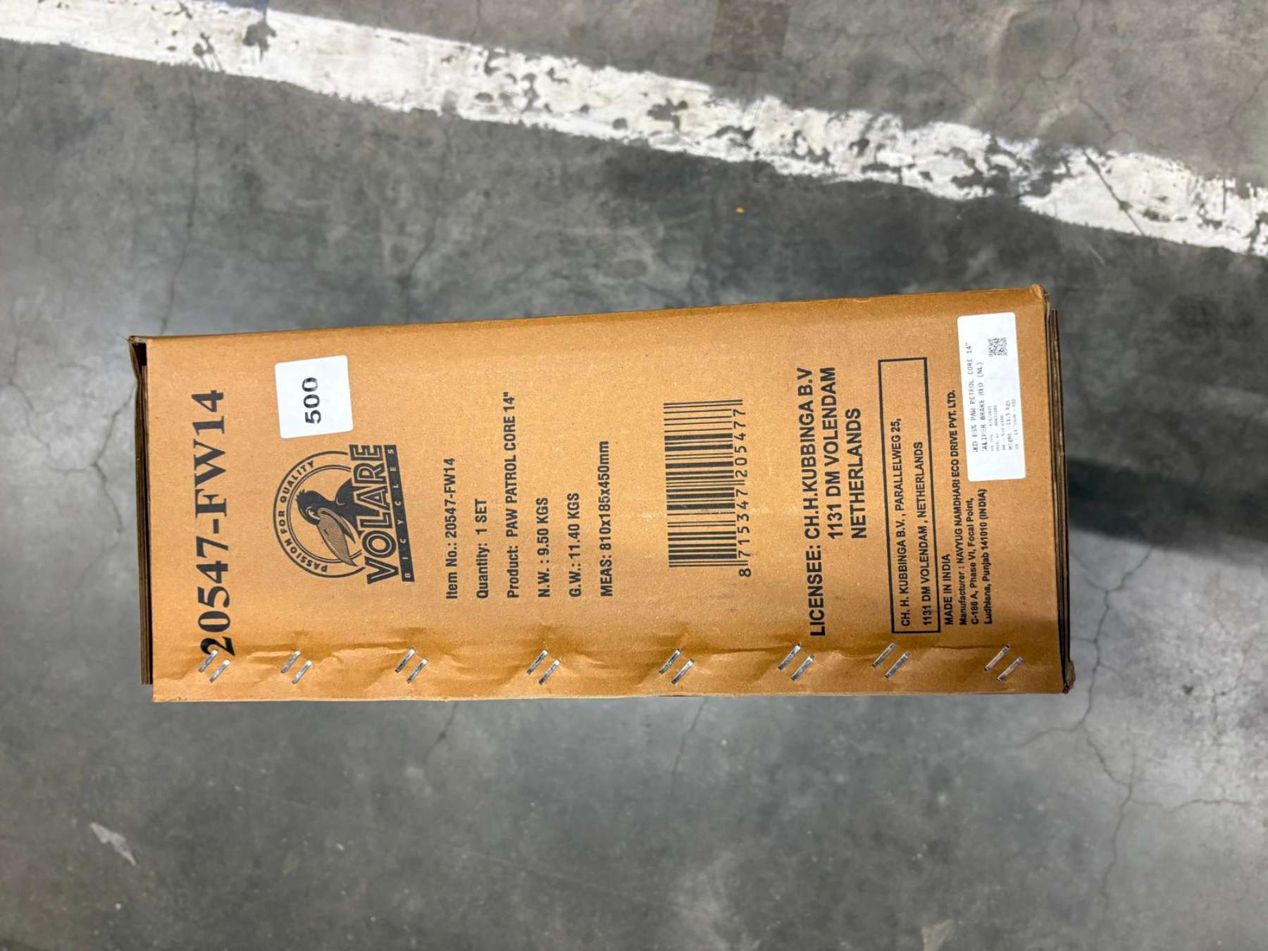 Paw Patrol Kinderfiets - Jongens - 14 inch - Twee handremmen 11 Paw Patrol Kinderfiets - Jongens - 14 inch - Twee handremmen - Afbeelding 11