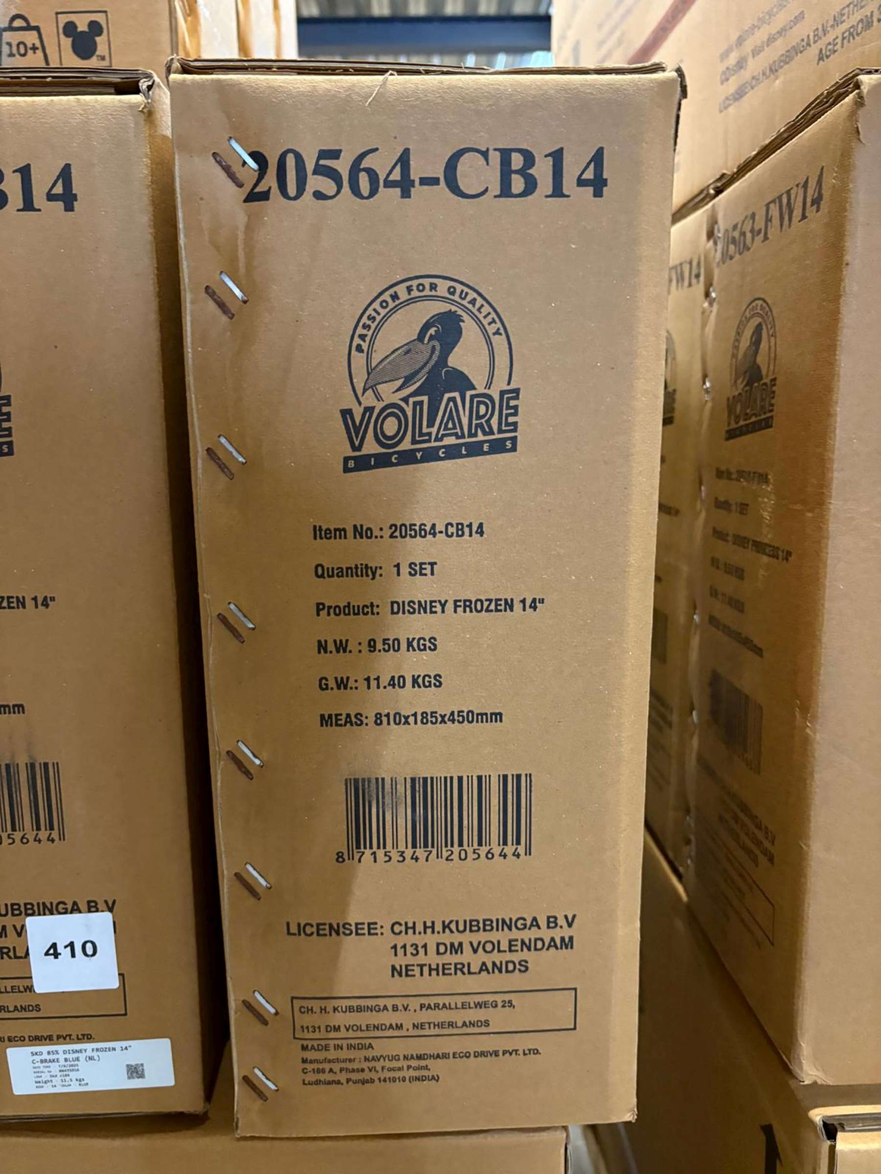 Disney Frozen 2 Kinderfiets - Meisjes - 14 inch - Blauw/Paars 11 Disney Frozen 2 Kinderfiets - Meisjes - 14 inch - Blauw/Paars - Afbeelding 11