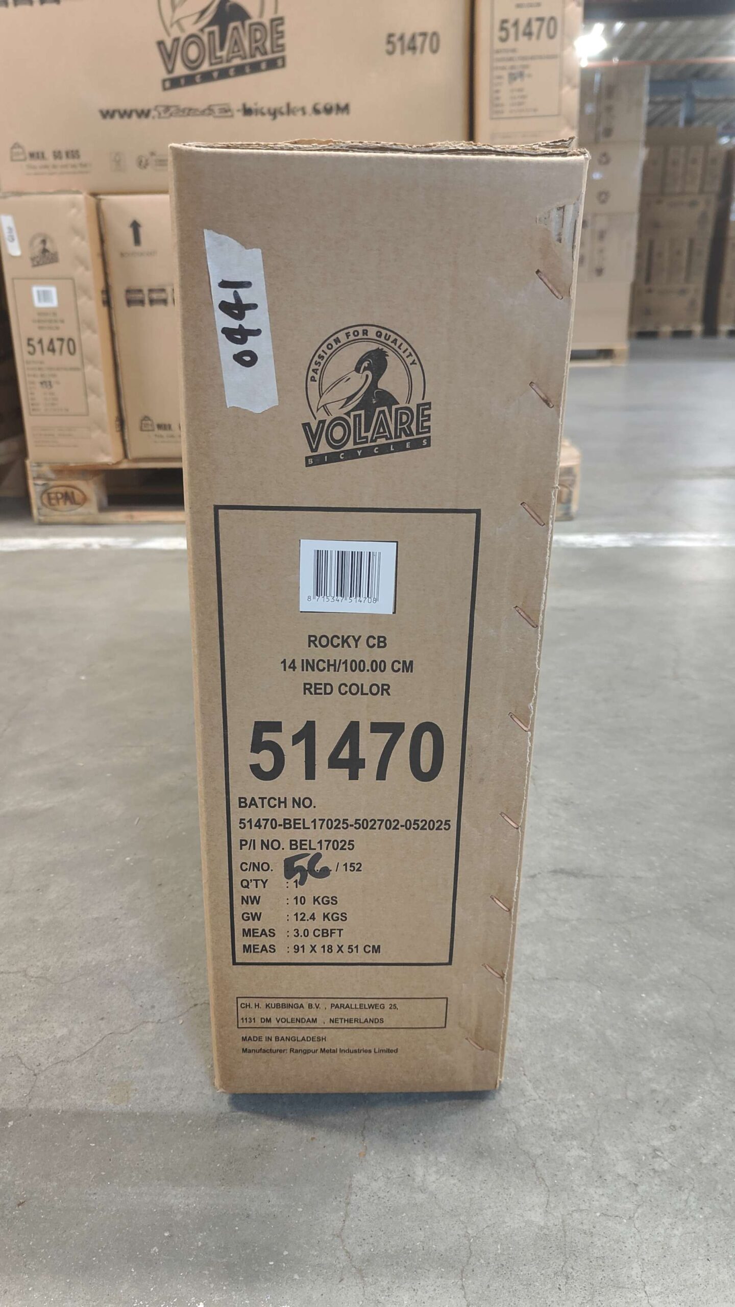 Volare Rocky Kinderfiets - Jongens - 14 inch - Rood 11 Volare Rocky Kinderfiets - Jongens - 14 inch - Rood - Afbeelding 11