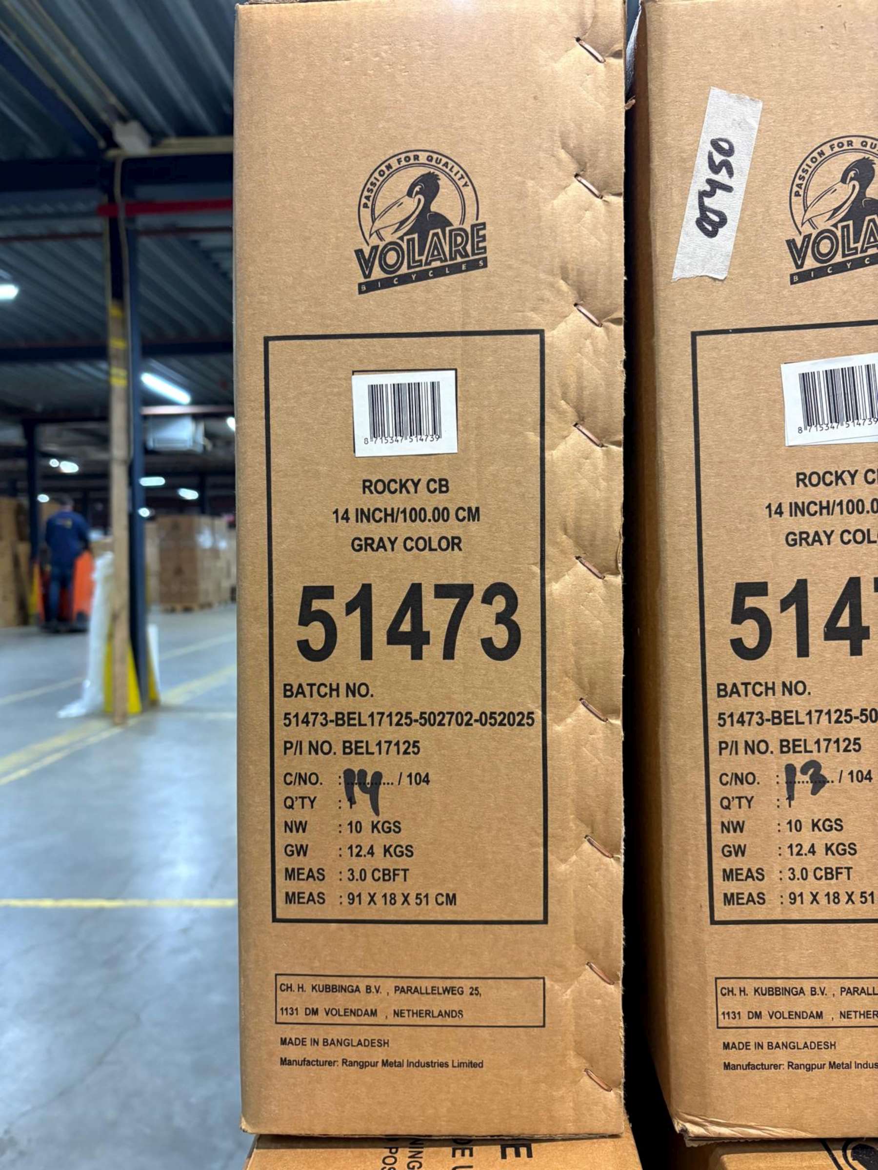 Volare Rocky Kinderfiets - Jongens - 14 inch - Grijs 11 Volare Rocky Kinderfiets - Jongens - 14 inch - Grijs - Afbeelding 11