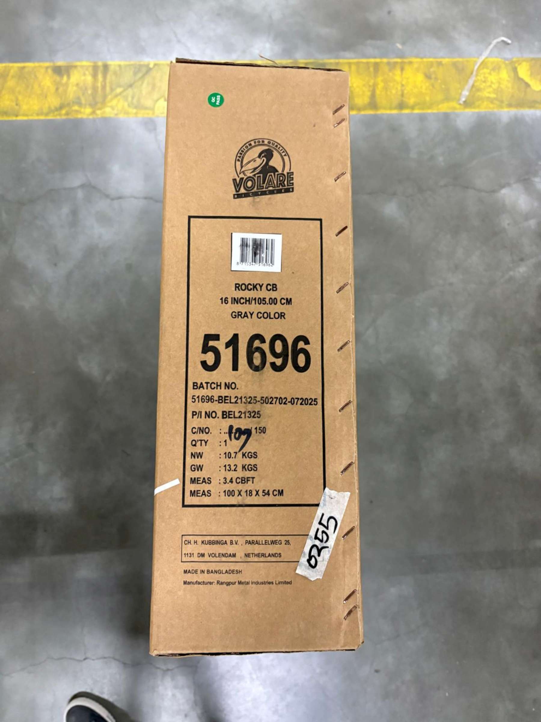 Volare Rocky Kinderfiets - Jongens - 16 inch - Grijs 11 Volare Rocky Kinderfiets - Jongens - 16 inch - Grijs - Afbeelding 11